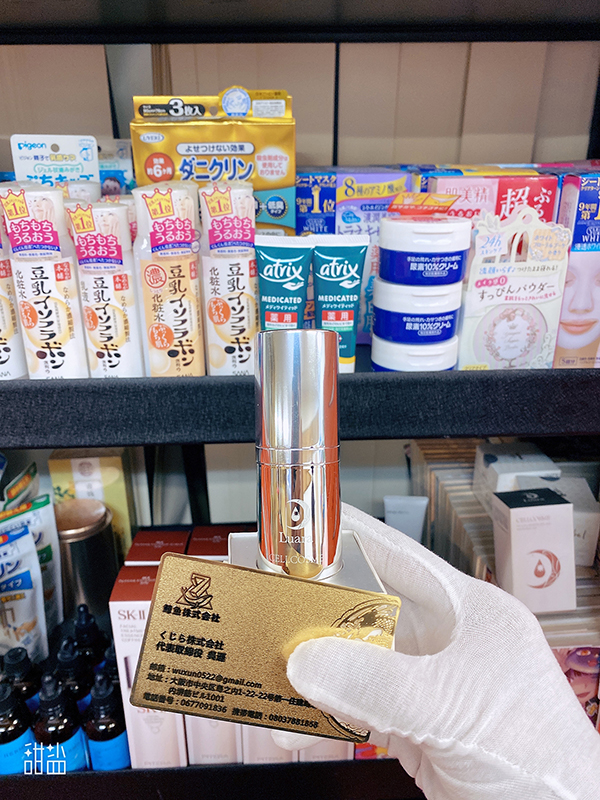 item-4