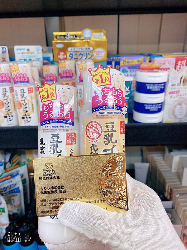 item-5